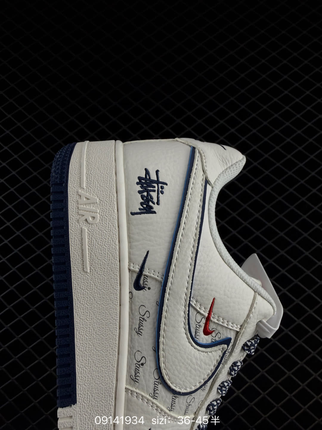 NIKE AIR FORCE 1-CS5288-609